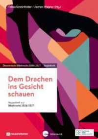 Dem Drachen ins Gesicht schauen / Begleitheft : &Ouml;kumenische Bibelwoche 2026/27 UT3
