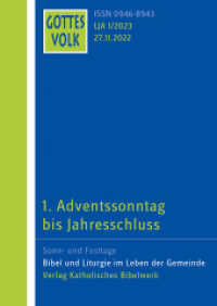 Gottes Volk LJ A1/2023 : 1. Adventssonntag bis Jahresschluss （2022. 112 S. 21 cm）