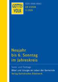 Gottes Volk LJ B2/2024 : Neujahr bis 6. Sonntag im Jahreskreis （2023. 112 S. 210 mm）