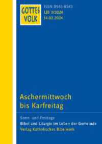 Gottes Volk LJ B3/2024 : Achermittwoch bis Karfreitag （2024. 112 S. 210 mm）