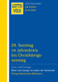 Gottes Volk LJ B8/2024 : 29. Sonntag im Jahreskreis bis （2024. 112 S. 210 mm）