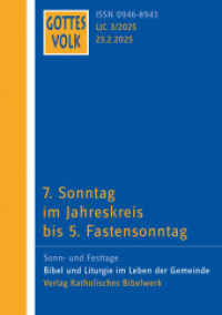 Gottes Volk LJ C3/2025 （2025. 104 S. 21 cm）