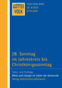Gottes Volk LJ C8/2025 （2025. 116 S. 21 cm）