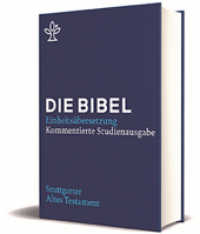 Stuttgarter Altes Testament, 2 Teile Bd.1/1-2 : Stuttgarter Altes Testament. Revidierte Einheitsübersetzung 2017 (Stuttgarter Altes Testament Tle.1-2) （Überarb. Neuausg. 2017. 2228 S. 9 Ktn. 24 cm）