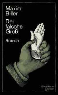 Der falsche Gruß : Roman （3. Aufl. 2021. 128 S. 209.00 mm）