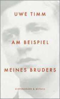 Am Beispiel meines Bruders （1. Auflage. 2024. 176 S. 194.00 mm）