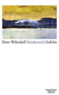 Zwischenreich : Gedichte （1. Auflage. 2008. 76 S. 205.00 mm）