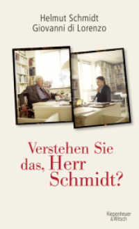 Verstehen Sie das, Herr Schmidt? （5. Aufl. 2012. 262 S. 190.00 mm）
