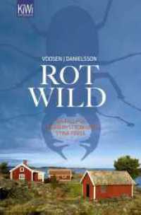 Rotwild : Ein Fall für Ingrid Nyström und Stina Forss (KiWi Taschenbücher 1338) （8. Aufl. 2013. 432 S. 1 SW-Abb., 1 SW-Fotos. 191.00 mm）