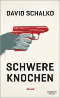 Schwere Knochen : Roman （5. Aufl. 2018. 576 S. 209.00 mm）