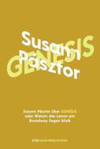 Susann Pásztor über Genesis oder Warum das Lamm am Broadway liegen blieb (KiWi Musikbibliothek 16) （1. Auflage. 2022. 112 S. 2-farbig. 164.00 mm）
