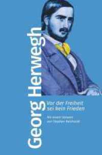 Vor der Freiheit sei kein Frieden : Mit einem Vorwort von Stephan Reinhardt (Bibliothek der frühen Demokratinnen und Demokraten 12) （1. Auflage. 2024. 160 S. 189.00 mm）