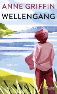 Wellengang : Der Bestseller aus Irland （1. Auflage. 2024. 400 S. 205.00 mm）