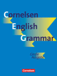 Cornelsen English Grammar - Große Ausgabe und English Edition : Große Ausgabe - Grammatik (Cornelsen English Grammar) （2001. 248 S. 26.1 cm）