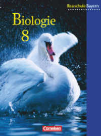 Biologie, Realschule Bayern, Neubearbeitung. Biologie - Realschule Bayern - 8. Jahrgangsstufe : Schülerbuch (Biologie) （Nachdr. 2003. 144 S. m. zahlr. meist farb. Abb. 1 x 19.9 cm）