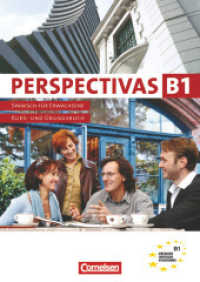 Perspectivas - Spanisch für Erwachsene - B1: Band 3 : Paket: Kurs- und Arbeitsbuch, Vokabeltaschenbuch - Mit CD zum Übungsteil und CD zum Kursbuchteil (Perspectivas -  Spanisch für Erwachsene) （2008. 224 S. 29.7 cm）