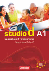 Studio d - Deutsch als Fremdsprache - Grundstufe - A1: Teilband 1 Tl.1 : Sprachtraining (Studio d -  Deutsch als Fremdsprache)