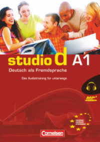 Studio d - Deutsch als Fremdsprache - Grundstufe - A1: Gesamtband : Das MP3-Audiotraining für unterwegs (Studio d -  Deutsch als Fremdsprache) （2010  Beil.: Booklet 0.9 x 13.5 cm）