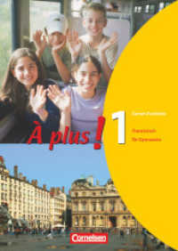 À plus ! - Ausgabe 2004 - Band 1 : Carnet d'activités (À plus !)
