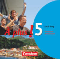 À plus ! - Französisch als 1. und 2. Fremdsprache - Ausgabe 2004 - Band 5 (cycle long) : Audio-CD. 60 Min. (À plus !) （2008. 12.6 x 14.5 cm）
