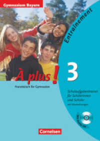 À plus ! - Französisch als 1. und 2. Fremdsprache - Ausgabe 2004 - Band 3 : Entraînement: Schulaufgabentrainer - Gymnasium Bayern - Arbeitsheft mit eingelegten Musterlösungen und CD (À plus !)