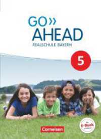 Go Ahead - Realschule Bayern 2017 - 5. Jahrgangsstufe, Schülerbuch : Schulbuch (Go Ahead) （2017. 260 S. 26.7 cm）