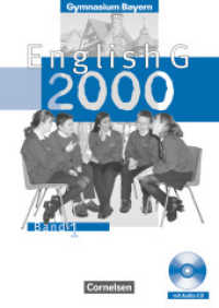 English G - Gymnasium Bayern - Band 1: 5. Jahrgangsstufe : Workbook mit Hör-CD (English G) （1. Aufl., Nachdr. 2016 80 S. m. zahlr. Abb., Activity pages, Beil.: L&）