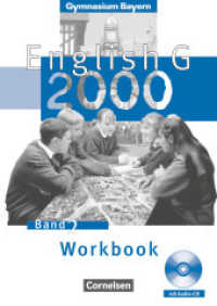 English G - Gymnasium Bayern - Band 2: 6. Jahrgangsstufe : Workbook mit Hör-CD (English G)