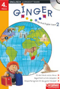 Ginger - Lehr- und Lernmaterial für den früh beginnenden Englischunterricht - Software - Bisherige Ausgabe - 4. Schuljah Bd.2 (Ginger -  Lehr- und Lernmaterial für den früh beginnenden Englischunterricht) （2004. Beil.: Booklet. 26.8 cm）