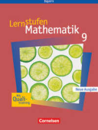 Lernstufen Mathematik - Bayern 2005 - 9. Jahrgangsstufe : Schülerbuch - Für Regelklassen (Lernstufen Mathematik)