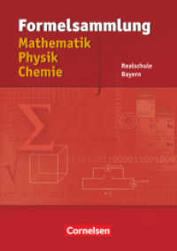 Formelsammlungen Sekundarstufe I - Bayern - Realschule : Mathematik - Physik - Chemie - Formelsammlung (Formelsammlungen Sekundarstufe I)