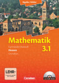 Bigalke/Köhler: Mathematik - Hessen - Bisherige Ausgabe - Band 3.1: Grundkurs - 3. Halbjahr : Schülerbuch mit CD-ROM (Bigalke/Köhler: Mathematik)