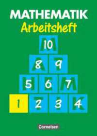 Mathematik Förderschule - Arbeitshefte : Heft 1 (Mathematik Förderschule) （Nachdr. 1993. 40 S. m. zahlr. Illustr. 29.2 cm）