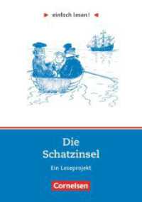 Einfach lesen! - Leseprojekte - Leseförderung ab Klasse 5 - Niveau 2 : Die Schatzinsel - Ein Leseprojekt zu dem gleichnamigen Abenteuerroman von R. L. Stevenson - Arbeitsbuch mit Lösungen. Niveau 2 (Einfach lesen! -  Leseprojekte) （Nachdr. 2003. 96 S. 21 cm）