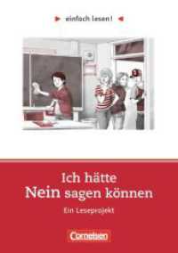 Einfach lesen! - Leseprojekte - Leseförderung ab Klasse 5 - Niveau 2 (Einfach lesen! -  Leseprojekte) （2009. 96 S. 21 cm）
