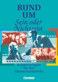 Rund um ... - Sekundarstufe II : Rund um Sein oder Nichtsein - Kopiervorlagen für den Deutschunterricht in der Oberstufe - Kopiervorlagen (Rund um ... - Sekundarstufe II)