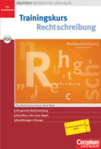 Trainingskurs Rechtschreibung - Interaktive Lernhilfe für Erwachsene : CD-ROM. Für Windows 98SE/2000/XP (Trainingskurs Rechtschreibung -  Interaktive Lernhilfe für Erwachsene)
