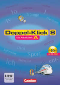 Doppel-Klick - Das Sprach- und Lesebuch - Allgemeine Ausgabe, Nord, Nordrhein-Westfalen - 8. Schuljahr : Arbeitsheft A mit Lösungen und CD-ROM (Doppel-Klick - Das Sprach- und Lesebuch) （2007 88 S.  0.9 x 21.1 cm）