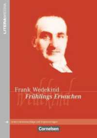 Literamedia : Frühlings Erwachen - Handreichungen für den Unterricht - Unterrichtsvorschläge und Kopiervorlagen (LiteraMedia) （2004. 48 S. 29.7 cm）
