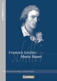Literamedia : Maria Stuart - Handreichungen für den Unterricht - Unterrichtsvorschläge und Kopiervorlagen (LiteraMedia) （2009. 48 S. 29.7 cm）