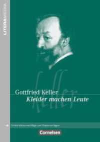 Literamedia : Kleider machen Leute - Handreichungen für den Unterricht - Unterrichtsvorschläge und Kopiervorlagen (LiteraMedia) （2007. 48 S. 29.7 cm）
