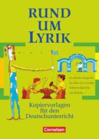 Rund um ... - Sekundarstufe I : Rund um Lyrik - Kopiervorlagen (Rund um ...) （Nachdr. 2003. 80 S. 29.7 cm）