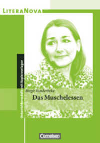 LiteraNova - Unterrichtsmodelle mit Kopiervorlagen : Das Muschelessen (LiteraNova -  Unterrichtsmodelle mit Kopiervorlagen)