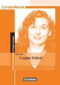 LiteraNova - Unterrichtsmodelle mit Kopiervorlagen : Corpus Delicti (LiteraNova -  Unterrichtsmodelle mit Kopiervorlagen) （2011. 48 S. 29.7 cm）