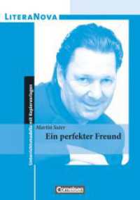 LiteraNova - Unterrichtsmodelle mit Kopiervorlagen : Ein perfekter Freund (LiteraNova -  Unterrichtsmodelle mit Kopiervorlagen) （1. Aufl. 2012. 48 S. 29.6 cm）