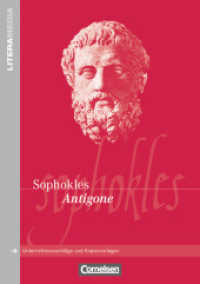 Literamedia : Antigone - Handreichungen für den Unterricht - Unterrichtsvorschläge und Kopiervorlagen (LiteraMedia)