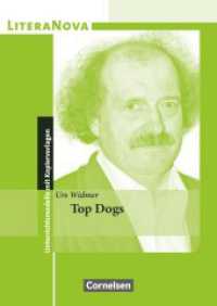 LiteraNova - Unterrichtsmodelle mit Kopiervorlagen : Top Dogs (LiteraNova -  Unterrichtsmodelle mit Kopiervorlagen) （2012. 48 S. 29.8 cm）
