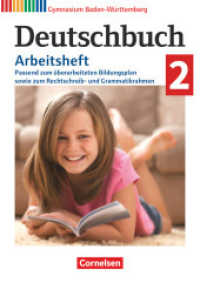 Deutschbuch Gymnasium - Baden-Württemberg - Bildungsplan 2016 - Band 2: 6. Schuljahr : Arbeitsheft mit Lösungen (Neubearbeitung 2024) (Deutschbuch Gymnasium) （2024. 116 S.）