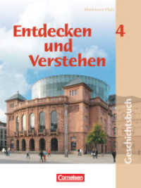 Entdecken und verstehen - Geschichtsbuch - Rheinland-Pfalz 2005 - Band 4 : Von der Zeit des Nationalsozialismus bis zur Gegenwart - Schülerbuch (Entdecken und verstehen - Geschichtsbuch)