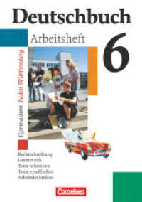 Deutschbuch Gymnasium - Baden-Württemberg - Ausgabe 2003 - Band 6: 10. Schuljahr : Arbeitsheft mit Lösungen (Deutschbuch Gymnasium) （2007. 95 S. 29.8 cm）